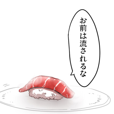W W ゝ 栃木県高校偏差値ランキング 宇都宮高校 普通 71 69 60 宇都宮女子高校 普通 69 宇都宮短大附属高校 特選 私 68 幸福の科学学園高校 普通 私 68 佐野日本大学高校 特進a 私 68 作新学院高校 英進部トップ 私 68 W W ゝ 栃木県高校偏差値ランキング 宇都宮高校 普通 71 69 60 宇都宮女子高校 普通 69 宇都宮短大附属高校 特選 私 68 幸福の科学学園高校 普通 私 68 佐野日本大学高校 特進a 私 68 作新学院高校 英進部トップ 私 68