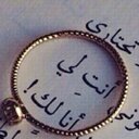 KOUTHER (@11Alameer) Twitter