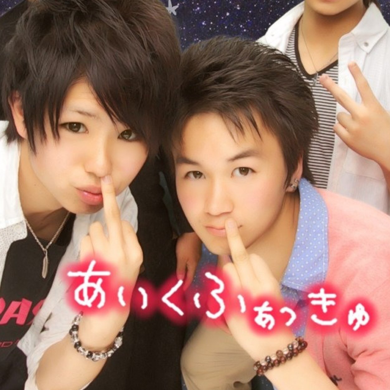まっちゃすけ Hiro Suke Jhon Twitter