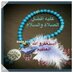 نانا (@ngr_901) Twitter profile photo