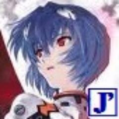 綾波レイのbotです。100%自律思考です。たまにランダムで投稿したり、キーワードに反応して返信したりします。その他文章校正機能、アラーム機能、電卓機能があります。詳しくはホームページをご覧ください。
