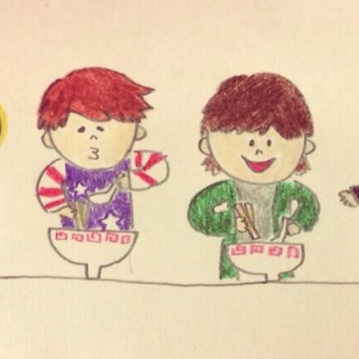 masakazukagomiy's profile picture. 始めまして！ SEKAI NO OWARIや、aikoが大好きです。 今はMHXXにハマってます！ 一緒にできる人募集してます！よろしくお願いします！