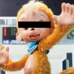 ブーン・・・ツンツン