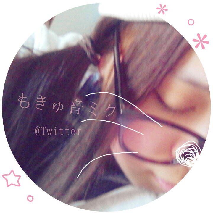 mokyumokyu6c's profile picture. Ｃ ｏ ｄ ｅ Ｓ ｎ ａ ｐ 用 / か わ い い も の す き　　　　本 垢 → 「 @7cmokyumokyu 」　　　　本 垢 も 気 軽 に フ ォ ロ ー ど ー ぞ っ　http://t.co/kVaJS4NMBg　