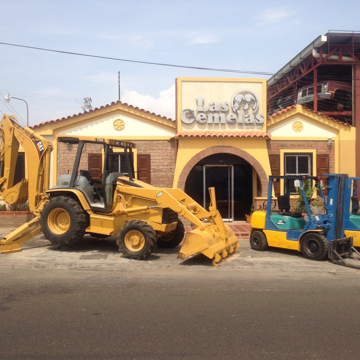 COMERCIO