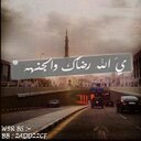 برودكاست إسلامي (@0531600957) Twitter