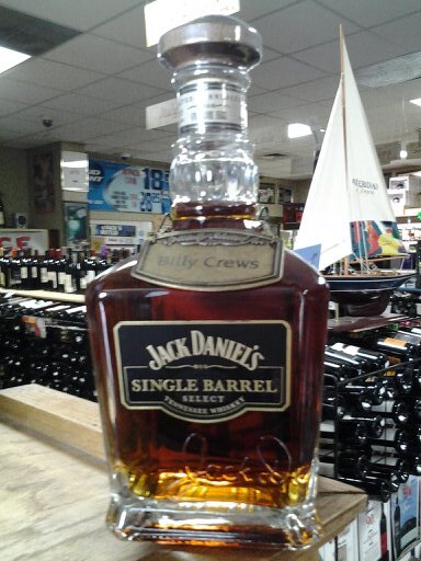 Fine Dining, Lounge, and Package Store (open 7 days a week) (575-589-2071)