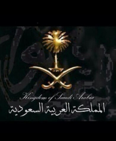 ‏0559926269‏‏‏‏‏‏‏‏‏‏‏‏‏‏مكتب عقاراداره وتطويرالمشاريع وتسويق العقار