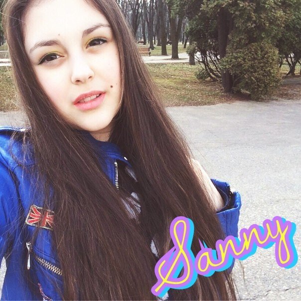 AriadnaSharDG's profile picture. 