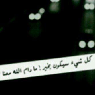 عظيم انت  ے الحب★