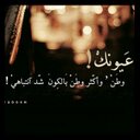 azooz (@0044Azooz) Twitter