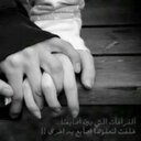 Elsa Rogers - @rogershyj - Twitter