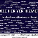 mtekin (@58_biz) Twitter