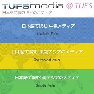 tufsmedia Profile Picture
