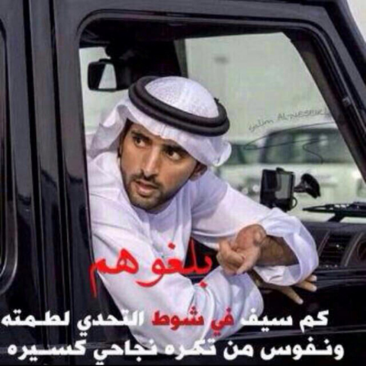 fasil14082's profile picture. 