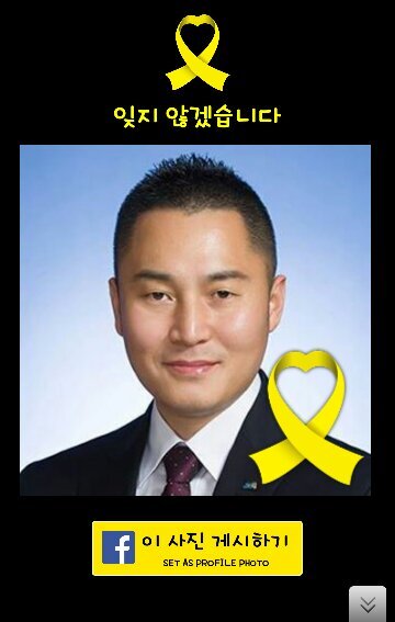 블루오션을 찾아서...