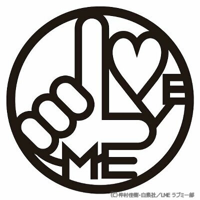 tanatosu92's profile picture. 神戸大学海事科学部 キタエリスト スマイルギャング団員 乗船実習終わったーヽ(￣▽￣)ノ最高の仲間たちよ！また会う日まで(;_;)/~~~