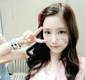 #planetYadong || garis 94