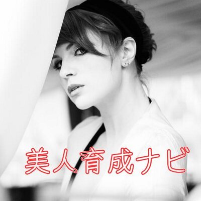 美人育成ナビ ダイエットをすると見た目だけでこんなに変わります 痩せた人と太った人 どちらが良い 比較画像 激太り 激やせした芸能人まとめ ダイエット Naver まとめ Http T Co Kiatnxp2np 美人育成ナビ ダイエットをすると見た目だけでこんなに変わります 痩せた人と太った人 どちらが良い 比較画像 激太り 激やせした芸能人まとめ ダイエット Naver まとめ Http T Co Kiatnxp2np