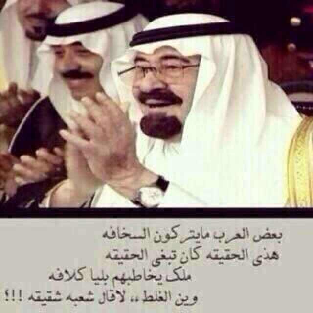 مجرد مغرد فقط .