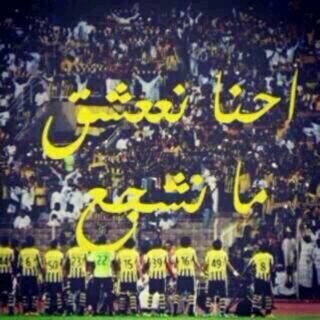 ‏‏‏‏لن نذبل حزناً والله ربُنا يُنادي , ياعِبادي .