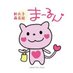 新丸子商店街・まるこやさしズム21 (@shinmaruko21) Twitter profile photo 新丸子商店街・まるこやさしズム21 (@shinmaruko21) Twitter profile photo