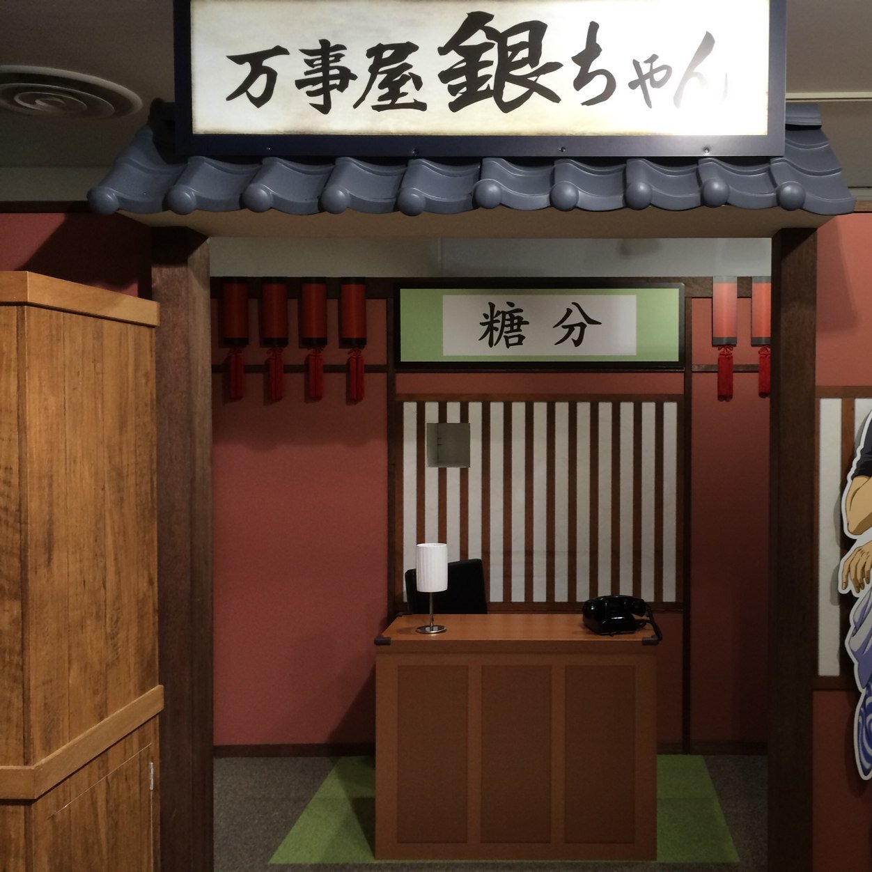 ライブ行きたい