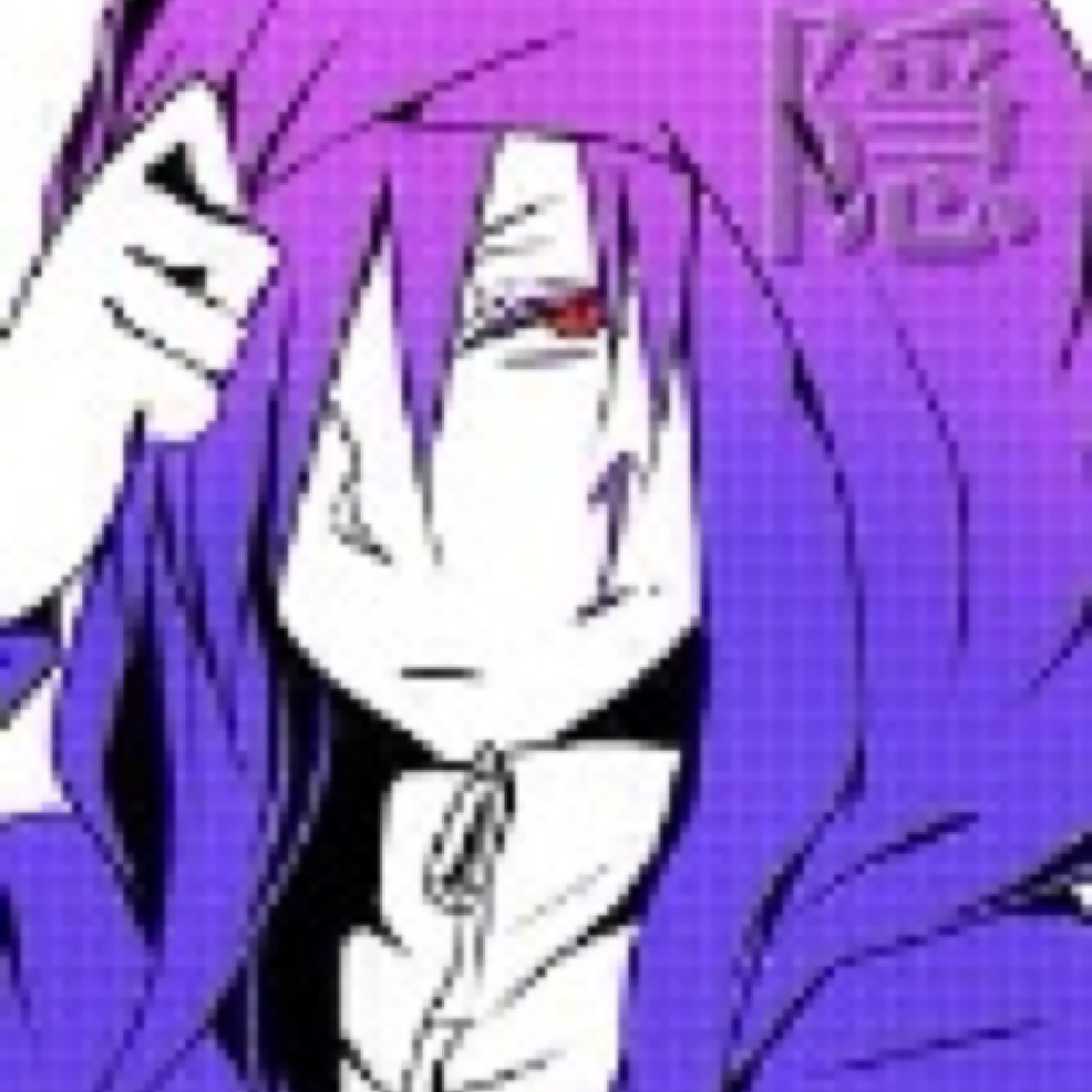 Kido Tsubomi 木戸 つぼみ Conceaiingeyes Twitter