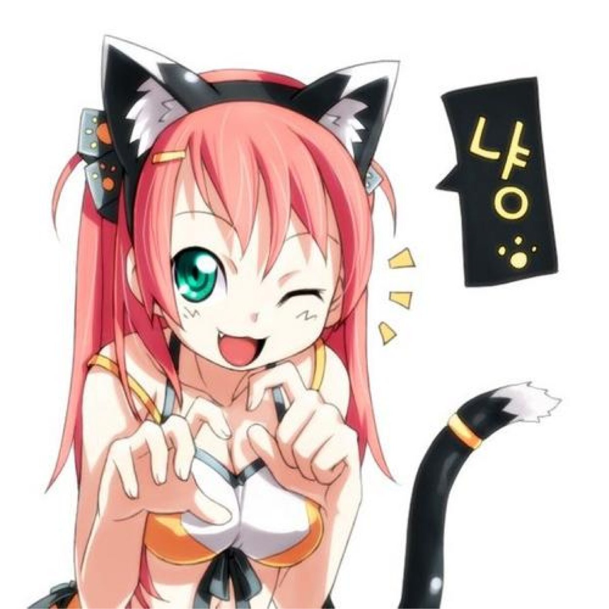 Nyah!~ I'm Suzumi! A little pink slave kitty. Not much else to say there.~ my master: @ShioonLee12