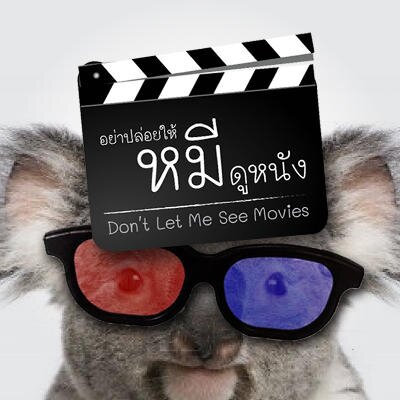 dlmsm1's profile picture. DLMSM // อย่าปล่อยให้หมีดูหนัง
Everything about movie.