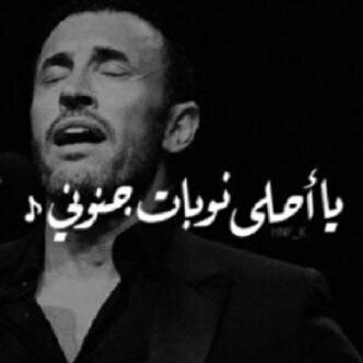 ﻟ̨آ اخضع لي قانون مزاجيتك