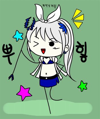 아몰라트윗귀찮아김도린さんのプロフィール画像