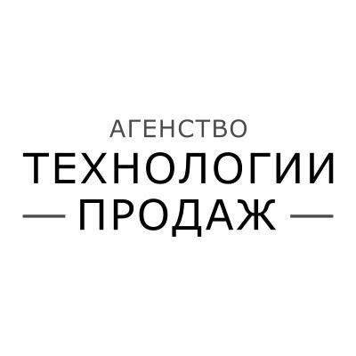 Истории бизнес успеха.
Обзор современных технологий
увеличения продаж.