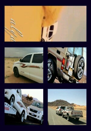 -+                   ضيفني اضيفك+-