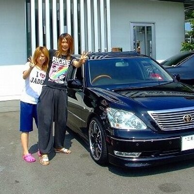 全国標準 マイルドヤンキー Mild Yankee Twitter