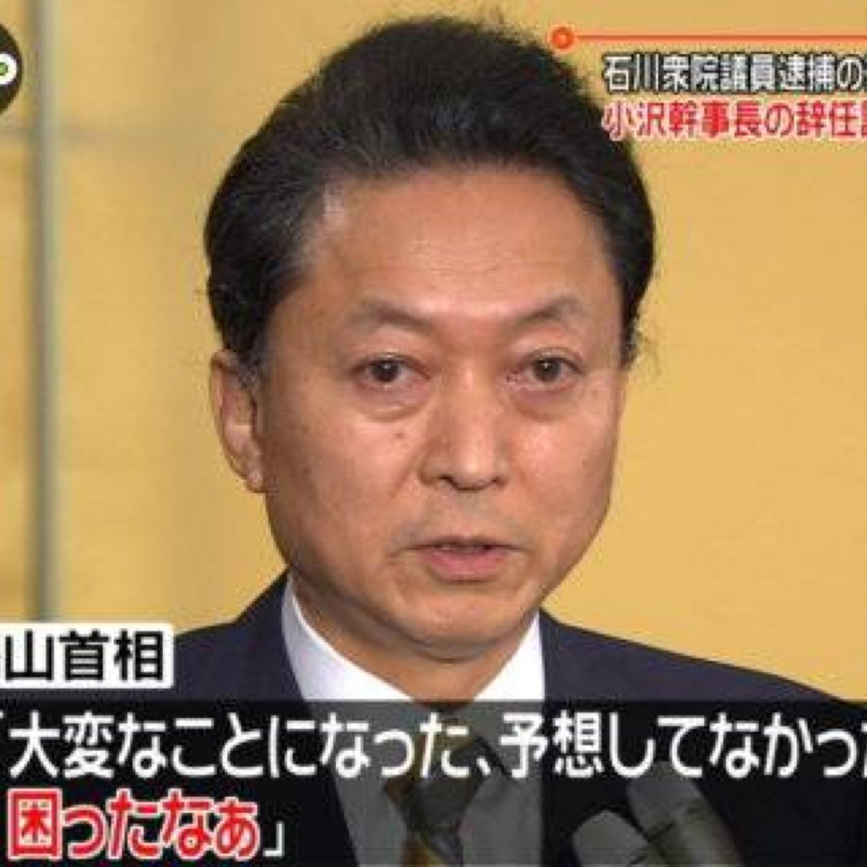 9981919981atgn's profile picture. 在日の生活が第一‼︎ww