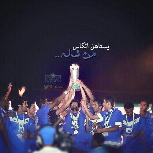 PIN:2AE3B26A