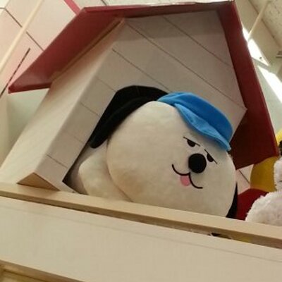 か