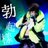 bokkisama0307's profile image