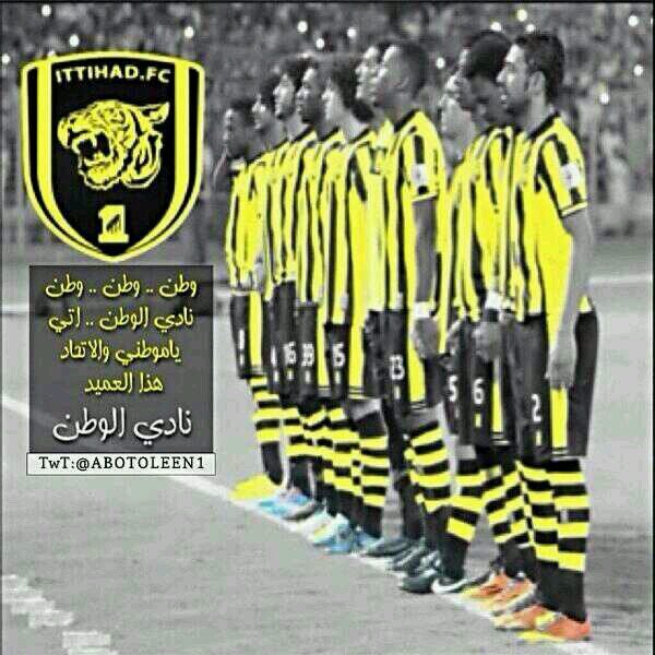 ‏‏‏‏‏أحد أفراد وزارة الداخلية - نسعى لحماية الوطن - مشجع اتحادي - متعصب و عشاق لهذا الكيان ♥ الجنوب ؛ الدرب   للتواصل عبر الواتساب 0595690759