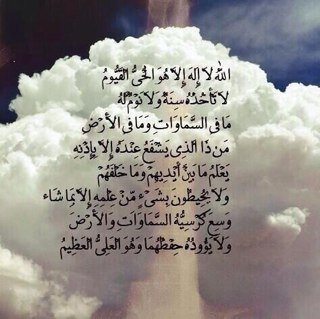 احببت روحاً طاهره ' اتمناها معي في الجنه ❤️ ( سبحانك اللهم وبحمدك ) '