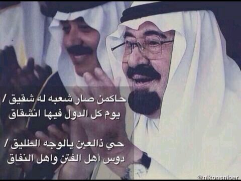 ‏‏(ان اكرمكم عند الله اتقاكم ) اقبل الى الله فأن رحمة الله واسعه