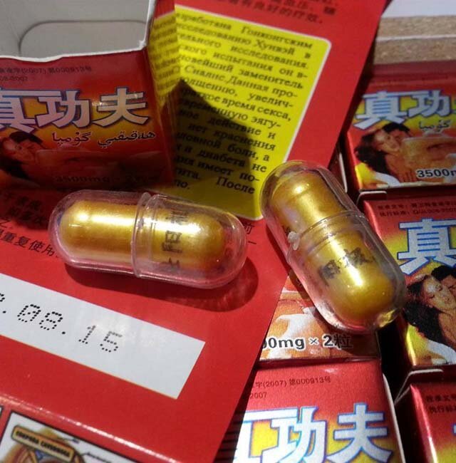 100% All NATURAL
100% HERBAL MADE
Best Chinese Sexual Enhancer, Make you Bruce Lee in Bed