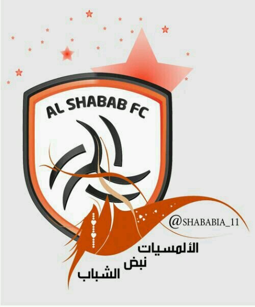 ‏‏‏‏‏‏‏‏‏‏‏أول قروب شبابي بقيادة صبآيا نطل عليكم من خلاله بأهم الصور واﻷخبار والتصاميم الحصريه هدفنآ الرقي بنادينا