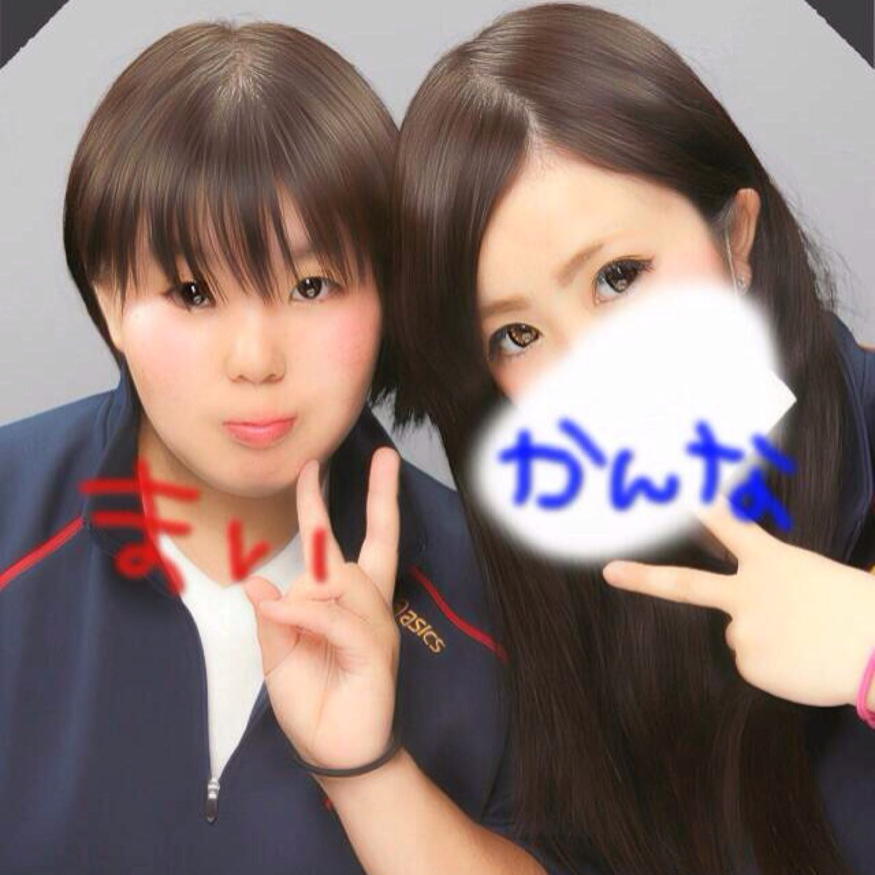 EThnko's profile picture. 農高1-1 6番