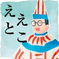 大阪ええとこ巡り@大阪の観光情報 (@osaka_kanko) Twitter profile photo