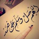 ♔~ (@0012_doha) Twitter