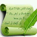 reem (@00123reem) Twitter