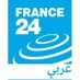 فرانس 24 / FRANCE 24