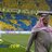 سامي الشهري NFC 